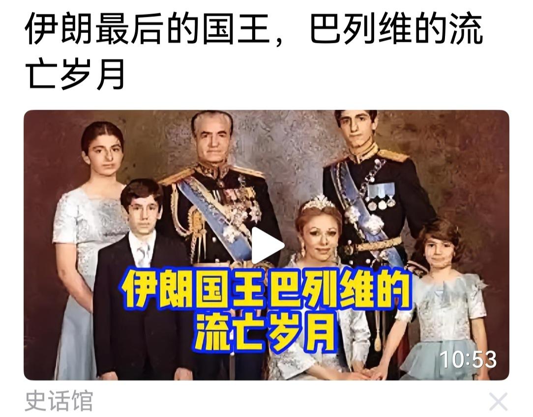 如果假如伊朗人可以重新选择，让双方公平竞争，伊朗人会选择谁呢，这不仅是选择两个领