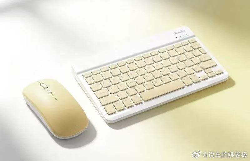 抽一套无线办公键鼠，点赞就可以～ ​​​