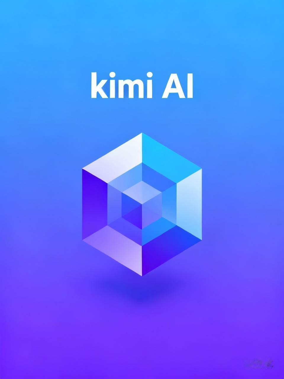 根据Arena.ai在2026年7月16日公布的最新排名，中国的Kimi K3模