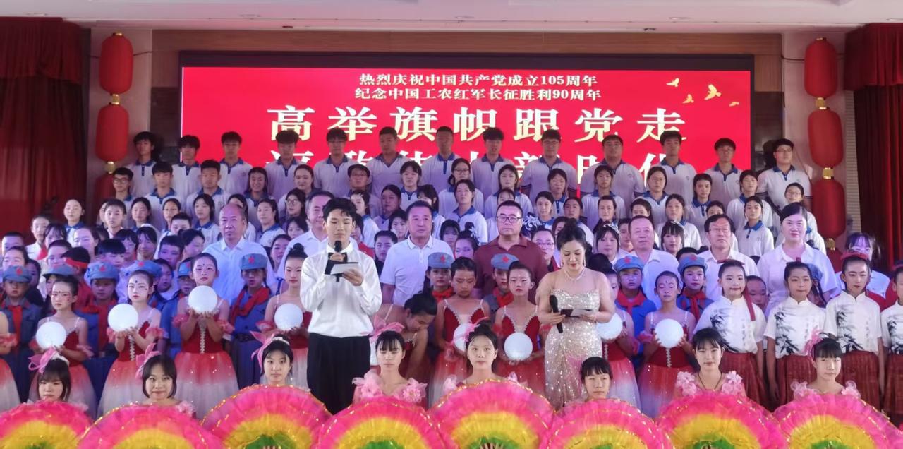 参加抚顺县中小学校庆七一活动。。