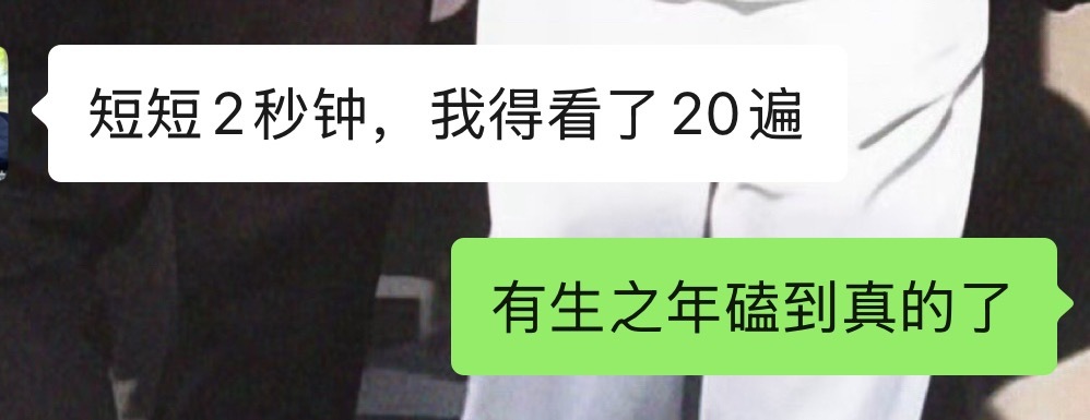 还说啥啊全体起立了朱文娇你不能自己偷偷吃成巨人观啊你得一直记得姐妹们啊 