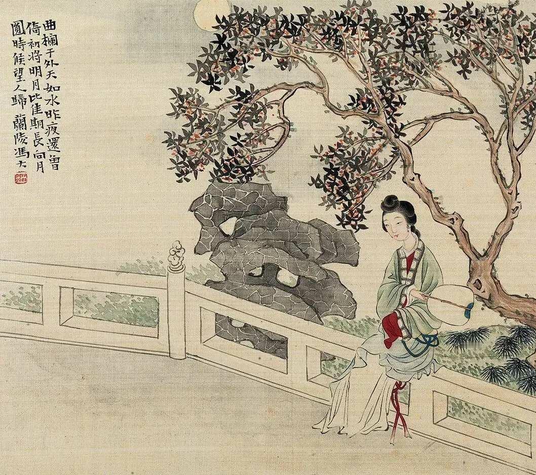 冯超然 仕女册 1901年作。这就是中国风遇见艺术