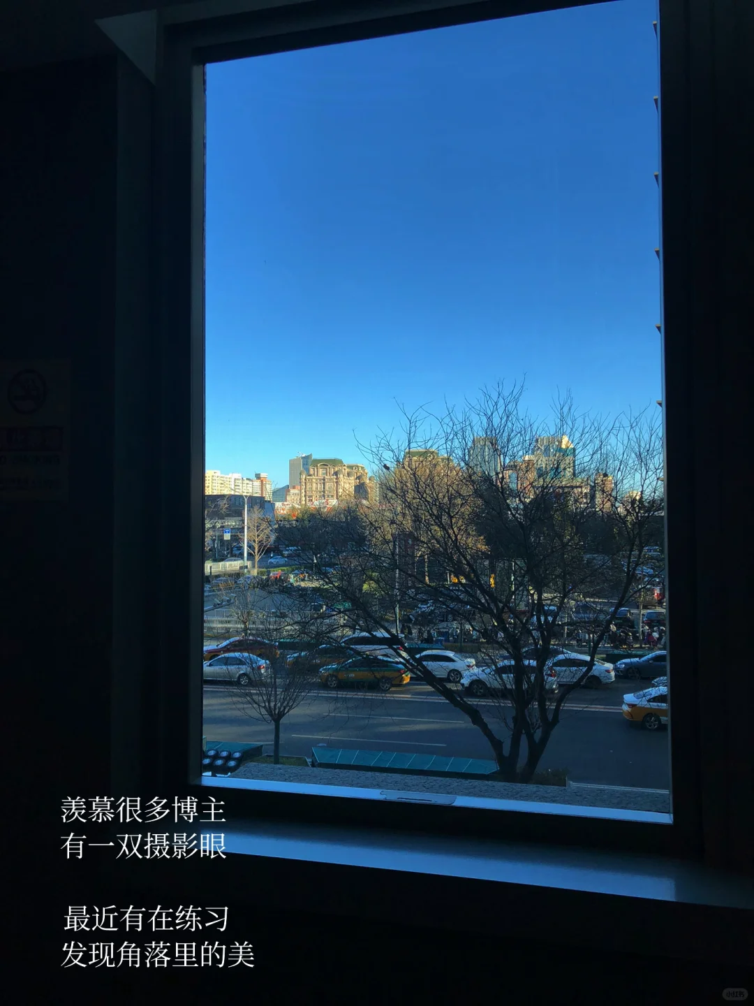 我发现有钱女生没有太多的倾诉欲和表达欲