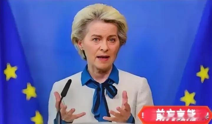 5月9日，传来一个重磅消息，在7号的时候，中国、欧盟和巴西强强联手，正式宣布组建