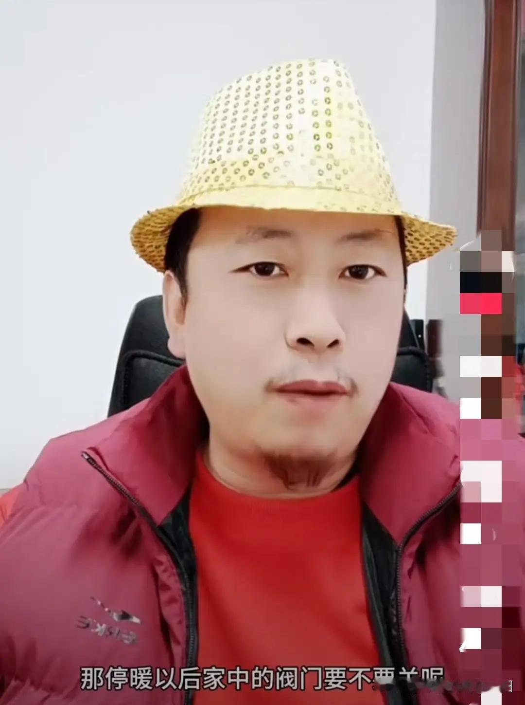 完整榜单来了！停暖后家里的阀门到底要不要关？这看似一个简单的问题，却在无数家庭中