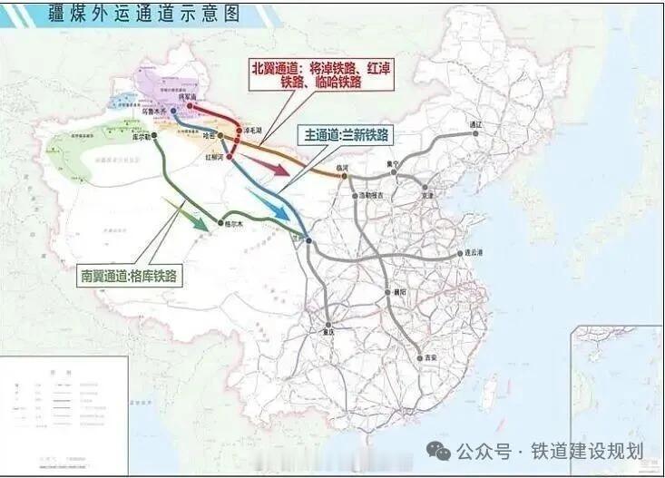 国铁头条【临哈骨干铁路通道两大项目，年内开工】新疆日报讯（记者：逯风暴）：6月1