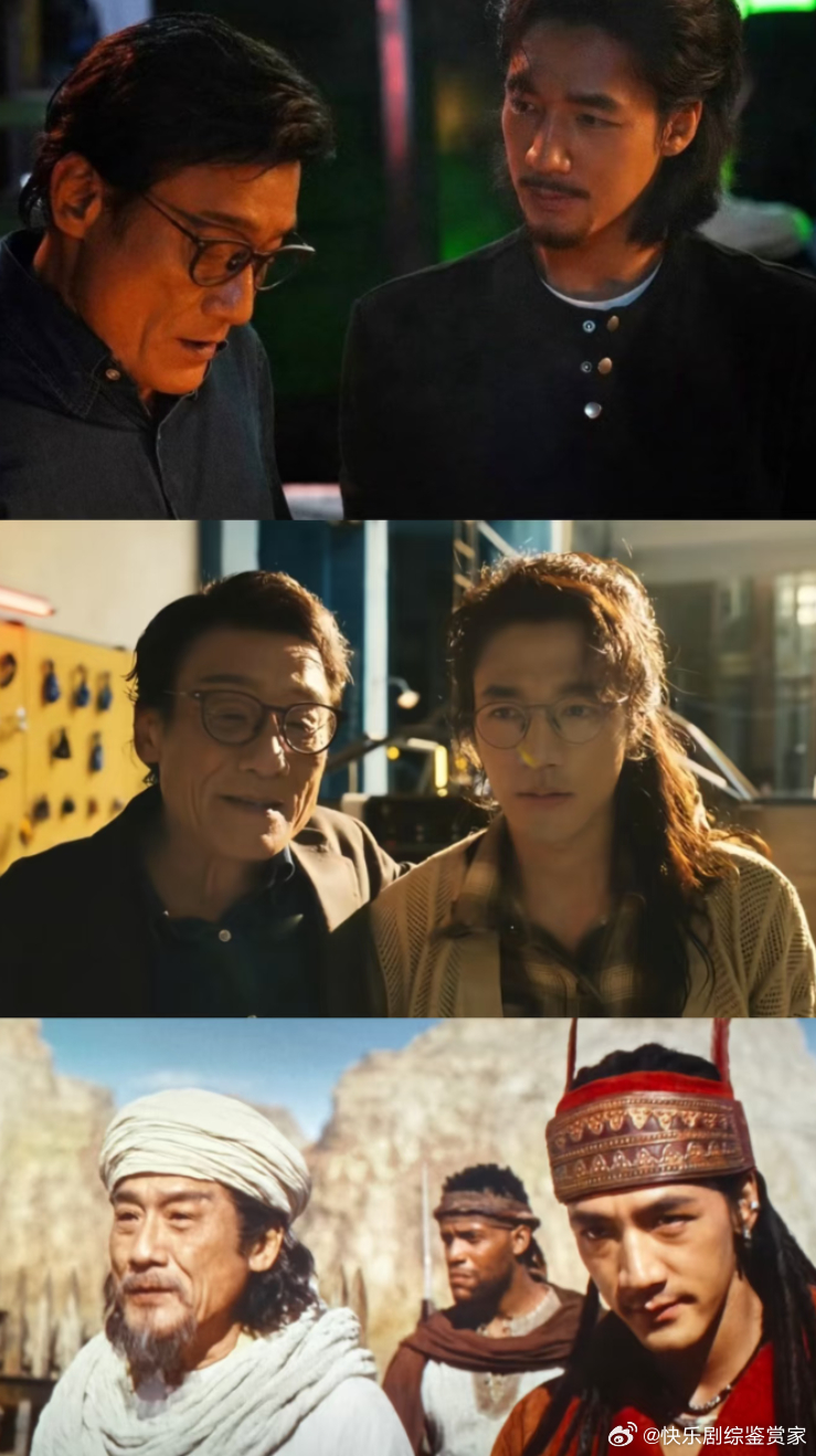 梁家辉在红毯上把此沙夸害羞了此沙搂着梁家辉采访 我们捕风捉影剧组的关系这么好呢？