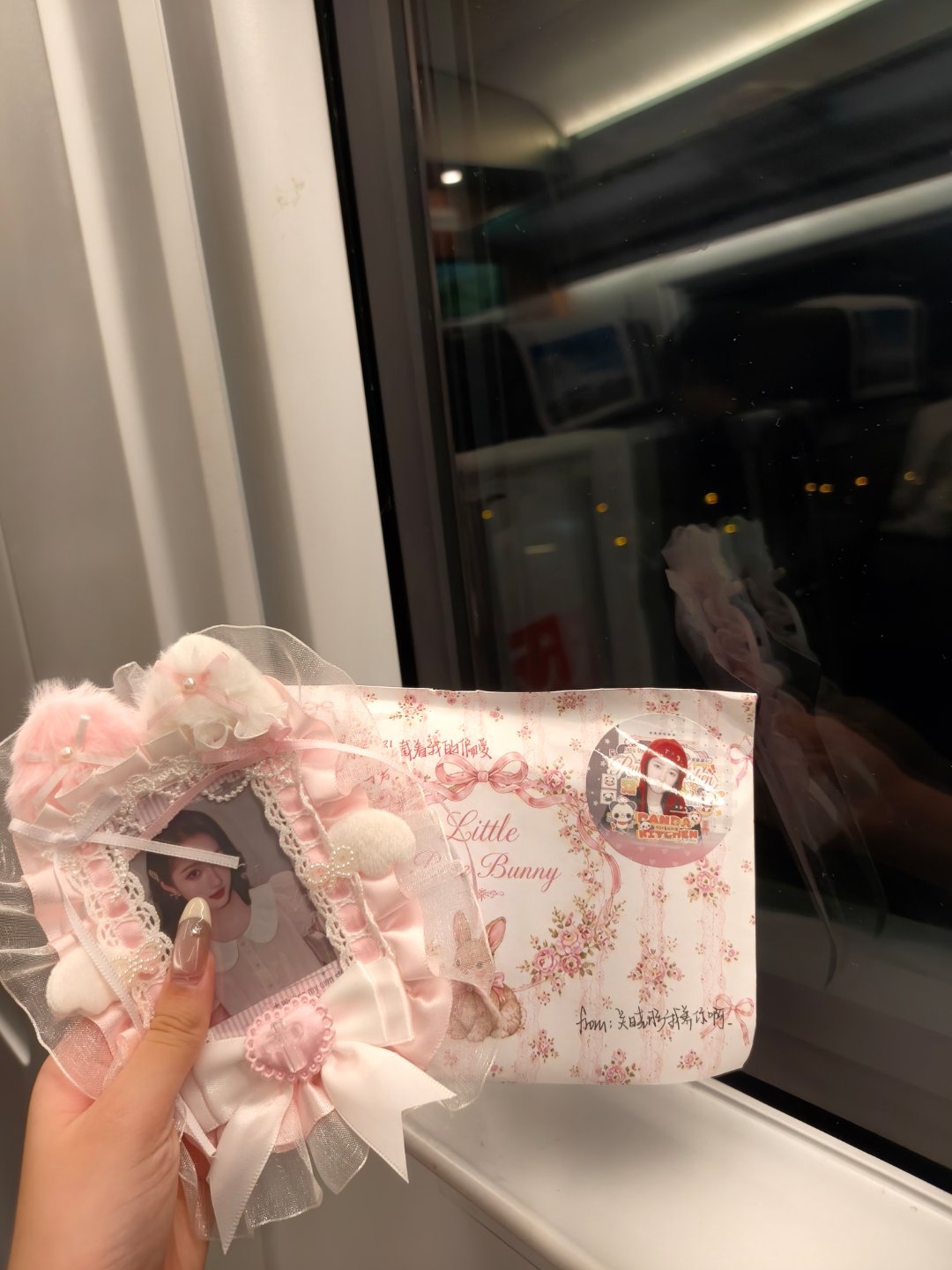 开学前 开学前我再找个理由见你一次好不好这次住了三天一面都没见到我真的一直在哭 