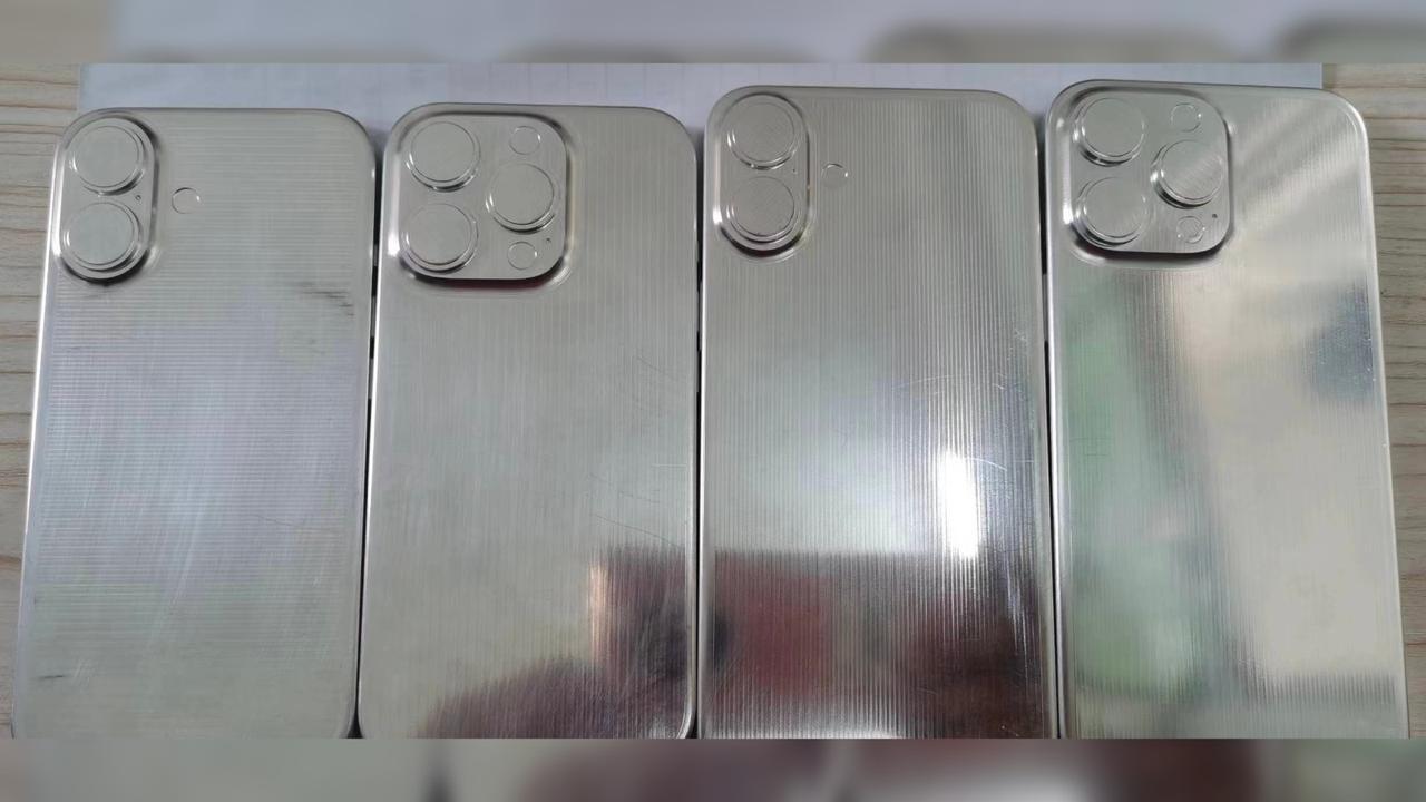 iPhone16系列机模，标准版和Plus版的变化最大，Pro和ProMax还是