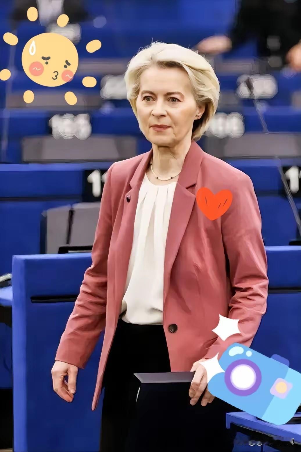 快讯！快讯！
  10月23日，欧盟委员会主席冯德莱恩在网上宣布，欧盟通过了第1