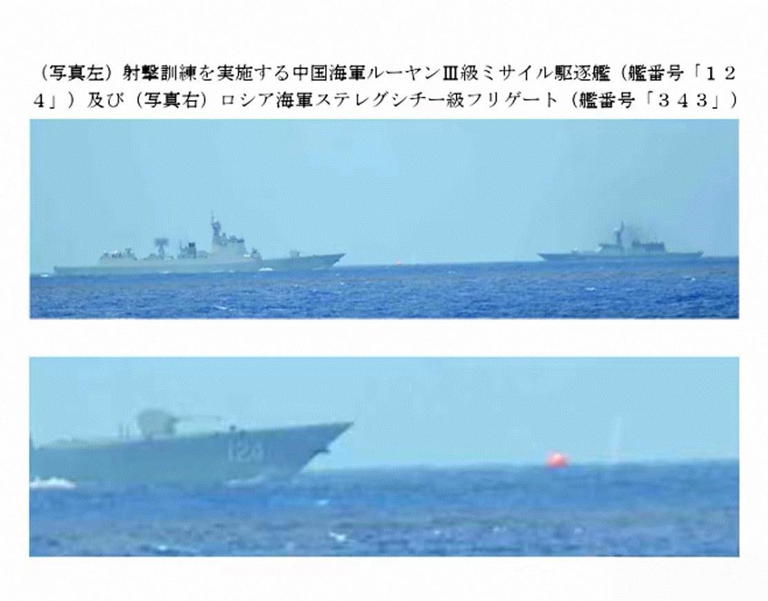 “砰、砰、砰……”冲之鸟礁海域响起了东方巨龙的阵阵咆哮。
最近，冲之鸟礁那片海可
