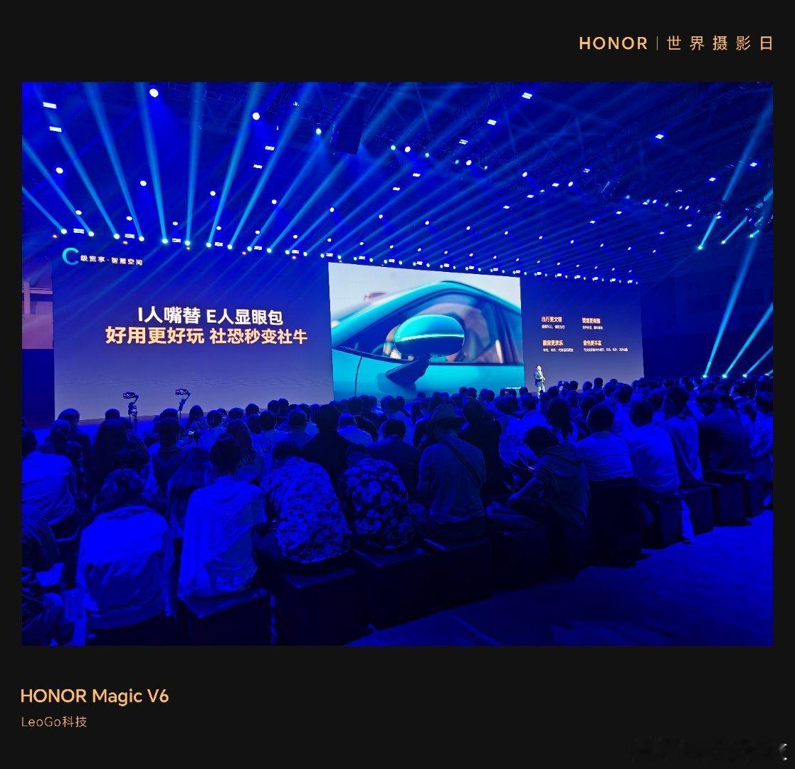 智美大五座风云T9L全球上市双零重力座椅，你敢想？二排真的很大，115°-125