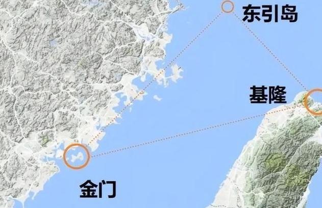一旦台海爆发冲突，最难啃的骨头不是台湾本岛，而是距大陆仅50公里的东引岛！很多人