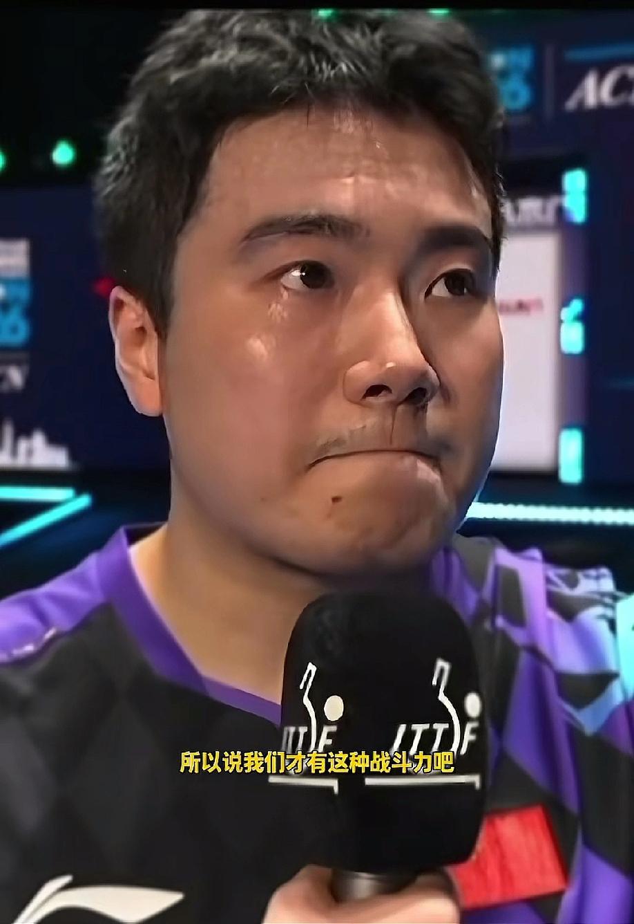 梁靖崑采访时，都哽咽了!

他强忍着泪水说完自己的心里话，在伦敦世乒赛上，他一直