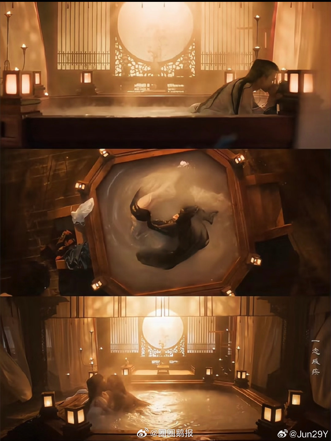 逐玉太极图隐喻圆房逐玉太极图 逐玉太极图隐喻圆房 