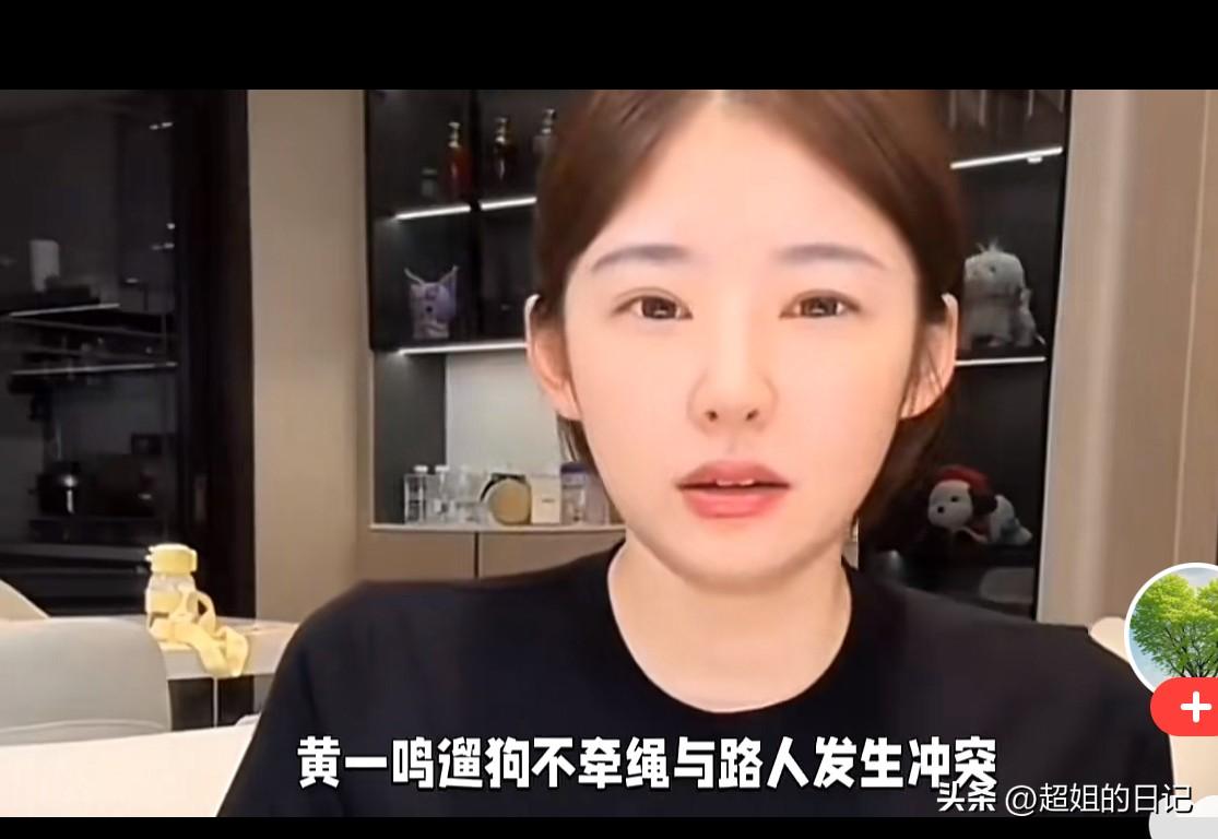 黄一鸣已经哭晕在厕所了，这就是自己作的太狠，已经实在看不下去，所以给她账号都封了