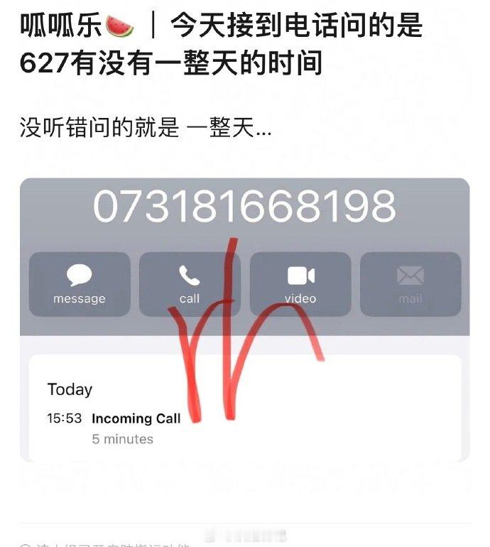 浪姐总决赛直播一整天网传浪姐总决赛直播一整天我去爽看娱乐