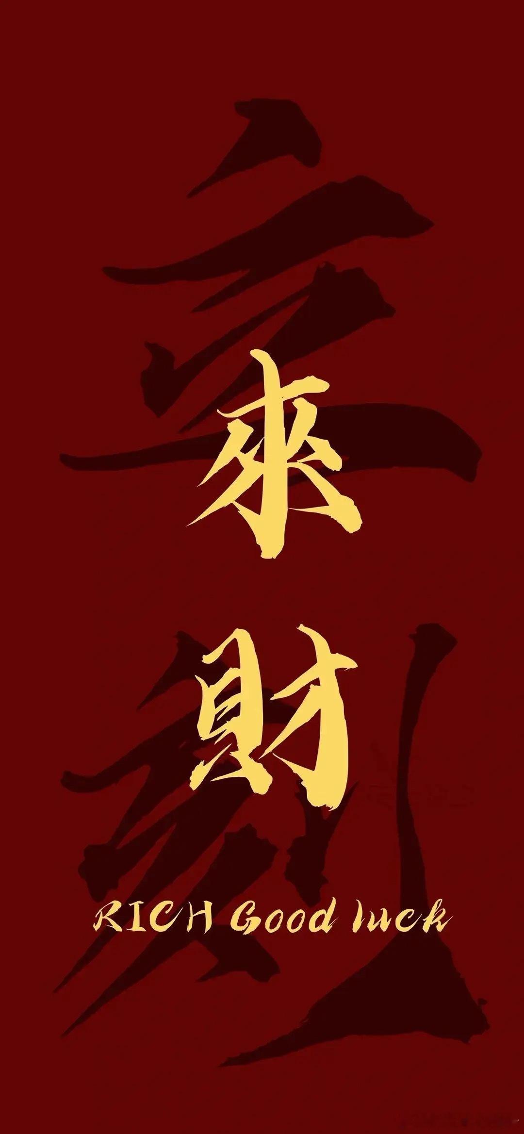 今天收获还不错，一下午复盘了最近市场的变化说实话变化还是很大的，好在尽快找到了问