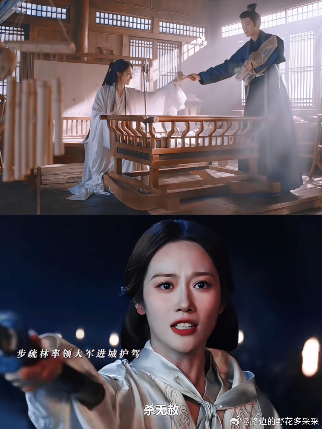谁懂！🍅女装带娃带兵相似妆造两种灵魂！超前点播看完彻底睡不着了！百密一疏这对真