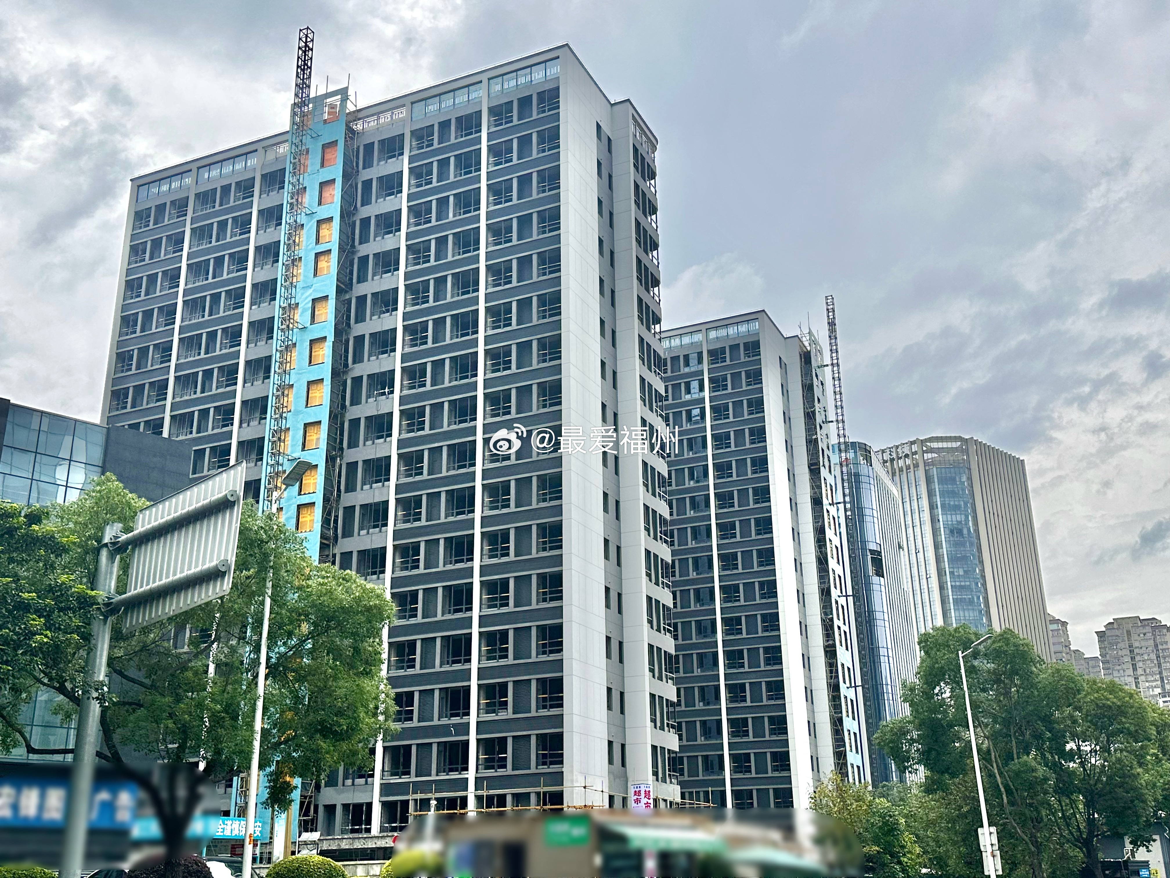 福州水务在金融街建造的长租公寓项目 