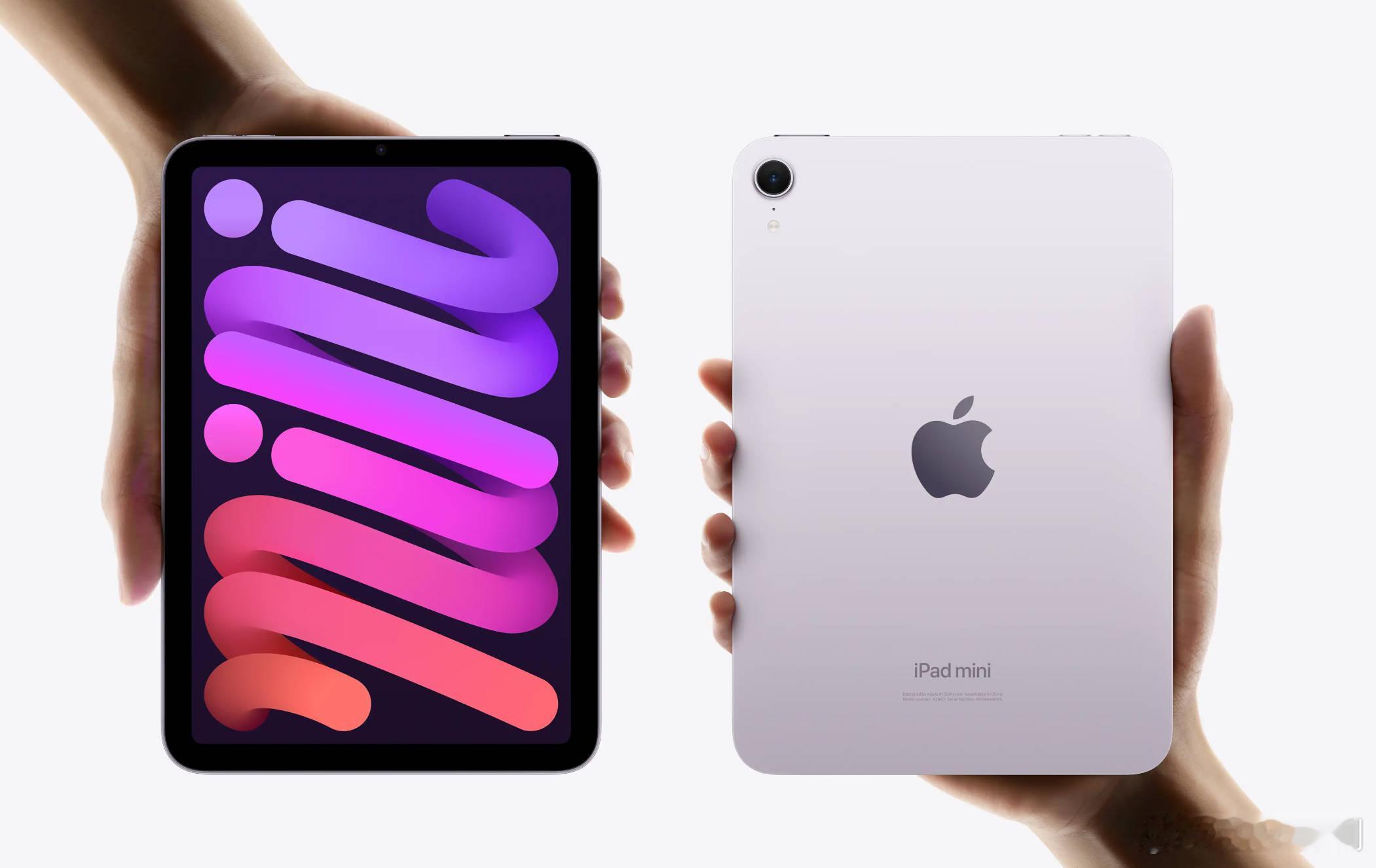[哆啦A梦吃惊]iPad mini7 突然上架了：#苹果iPadmini7发布#