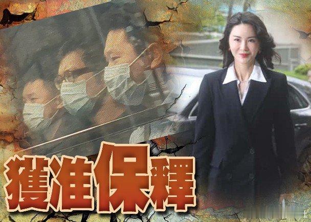 在虛擬資產交易平台JPEX詐騙案中有80名人士被捕，16人被落案起訴包括網紅林作