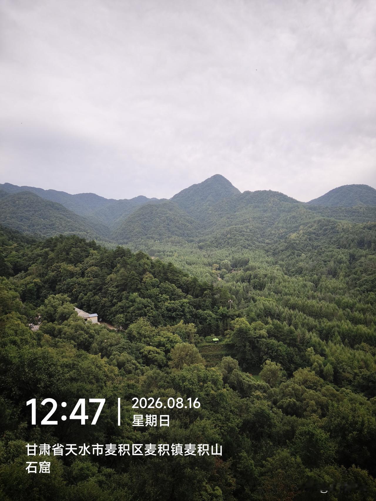 坐得住的人，才守得住财

本文为传统修身智慧分享，讲的是定力与沉稳的道理，供参考