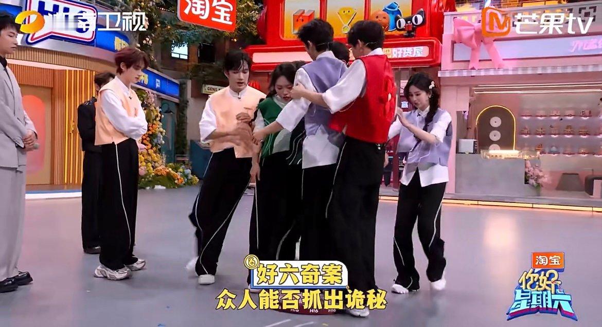 白鹿秒猜王鹤棣范丞丞 白鹿在《你好星期六》开挂了！秒猜王鹤棣范丞丞超迅速，唱《栀