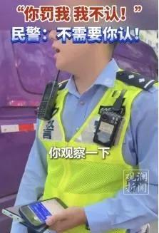 一句反问戳醒无数司机！斑马线前不愿停车让行，还纠结堵车、怕追尾，这位司机的想法真