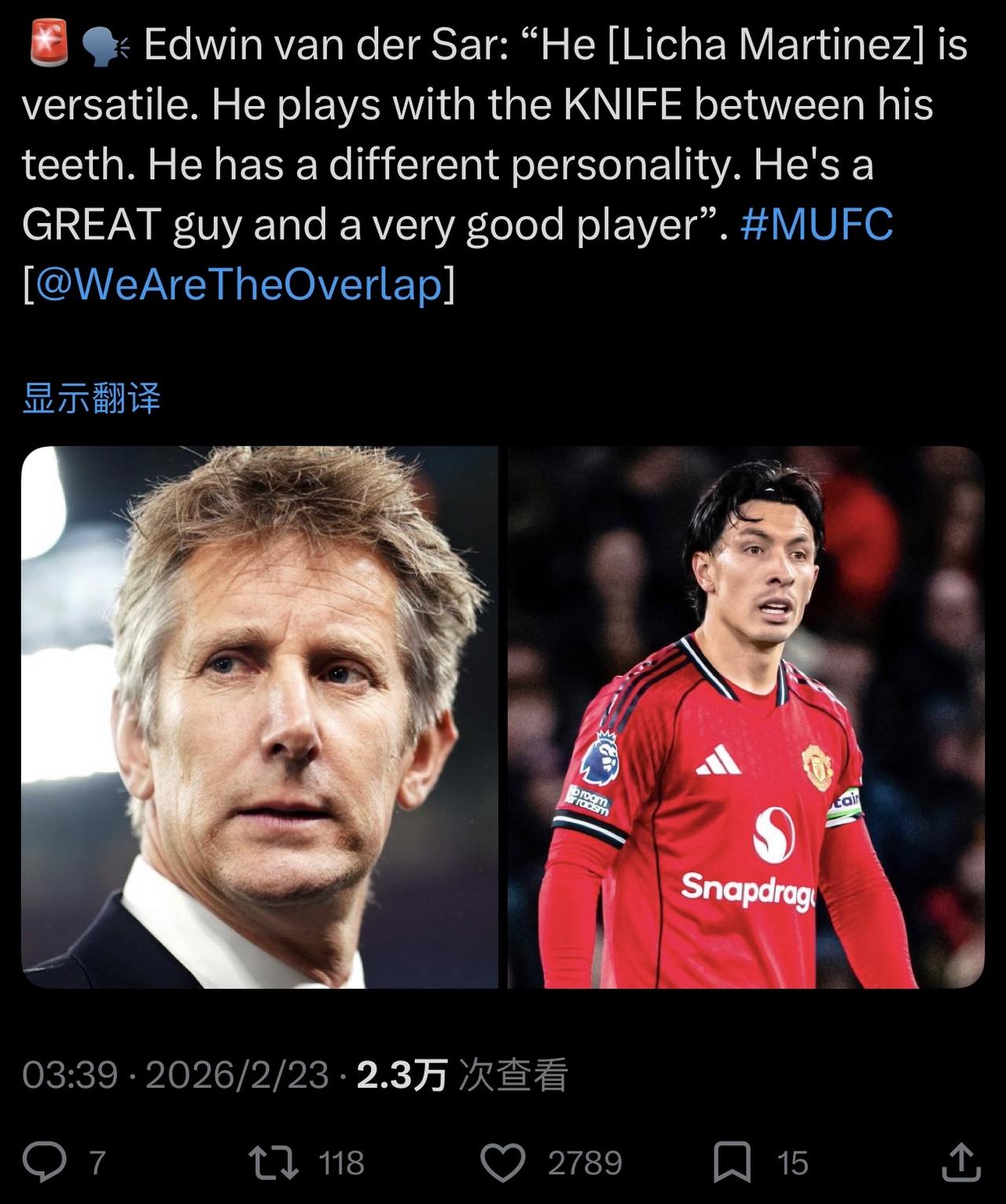 德里赫特+利马 的阿贾克斯中卫线，不知道会不会在曼联存在的时间长点[呲牙]
穿越