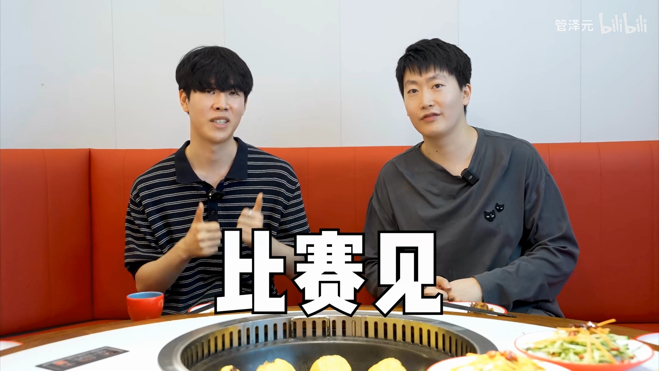 俺不懂但iwait 