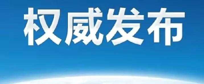2027能否实现两岸统一？深层解读…以硬实力挺国民党…中央政府完全可以帮助台湾国