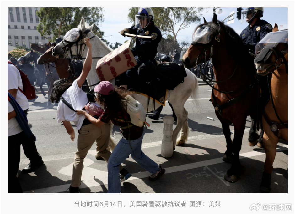 #美阅兵当天全美数十万人涌上街头抗议#【美国举行阅兵式当天，全美数十万人涌上街头