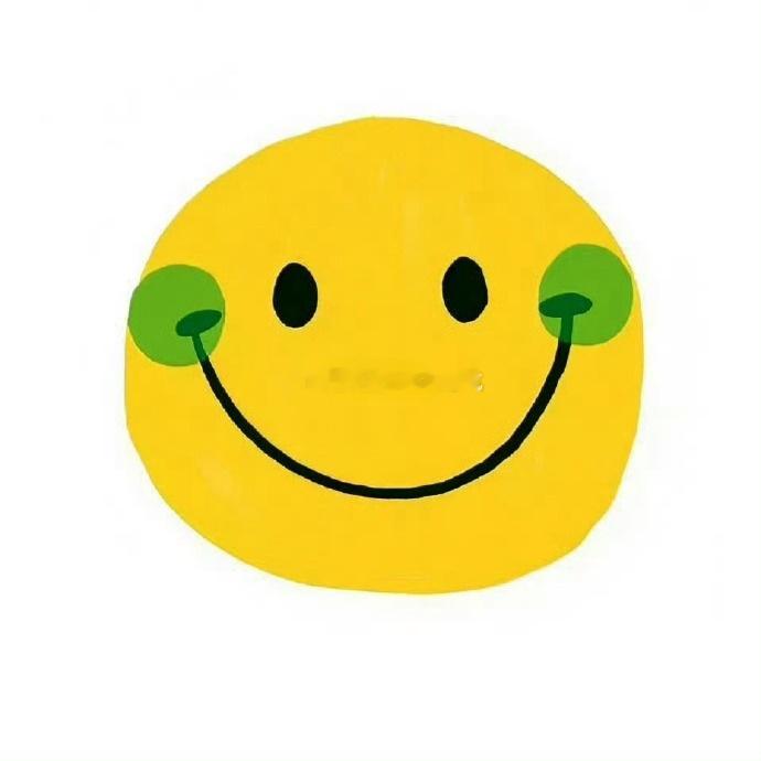 明晚结束前，你会收到最期待的好消息！ 