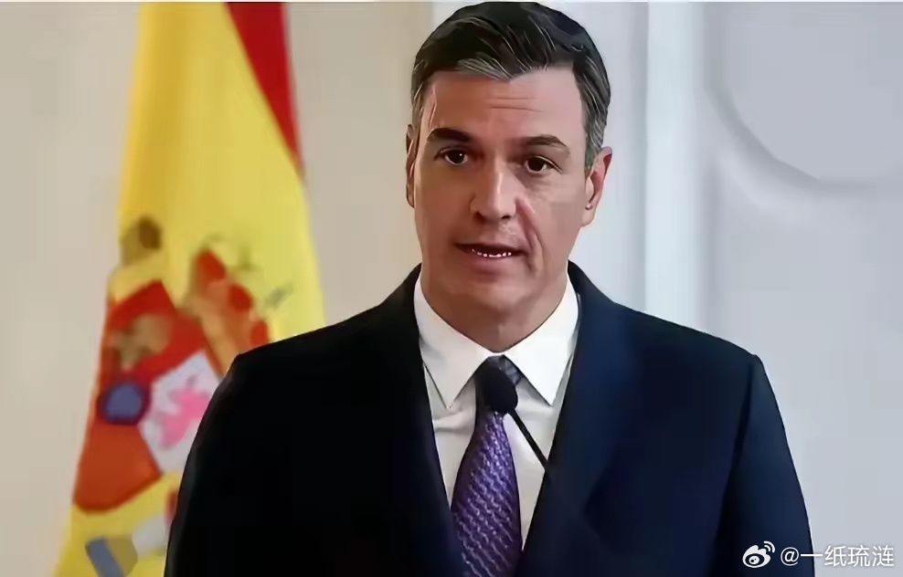 西班牙成了欧洲唯一一个拒绝美军使用西班牙军事基地攻击伊朗的国家，并把以前停靠在基