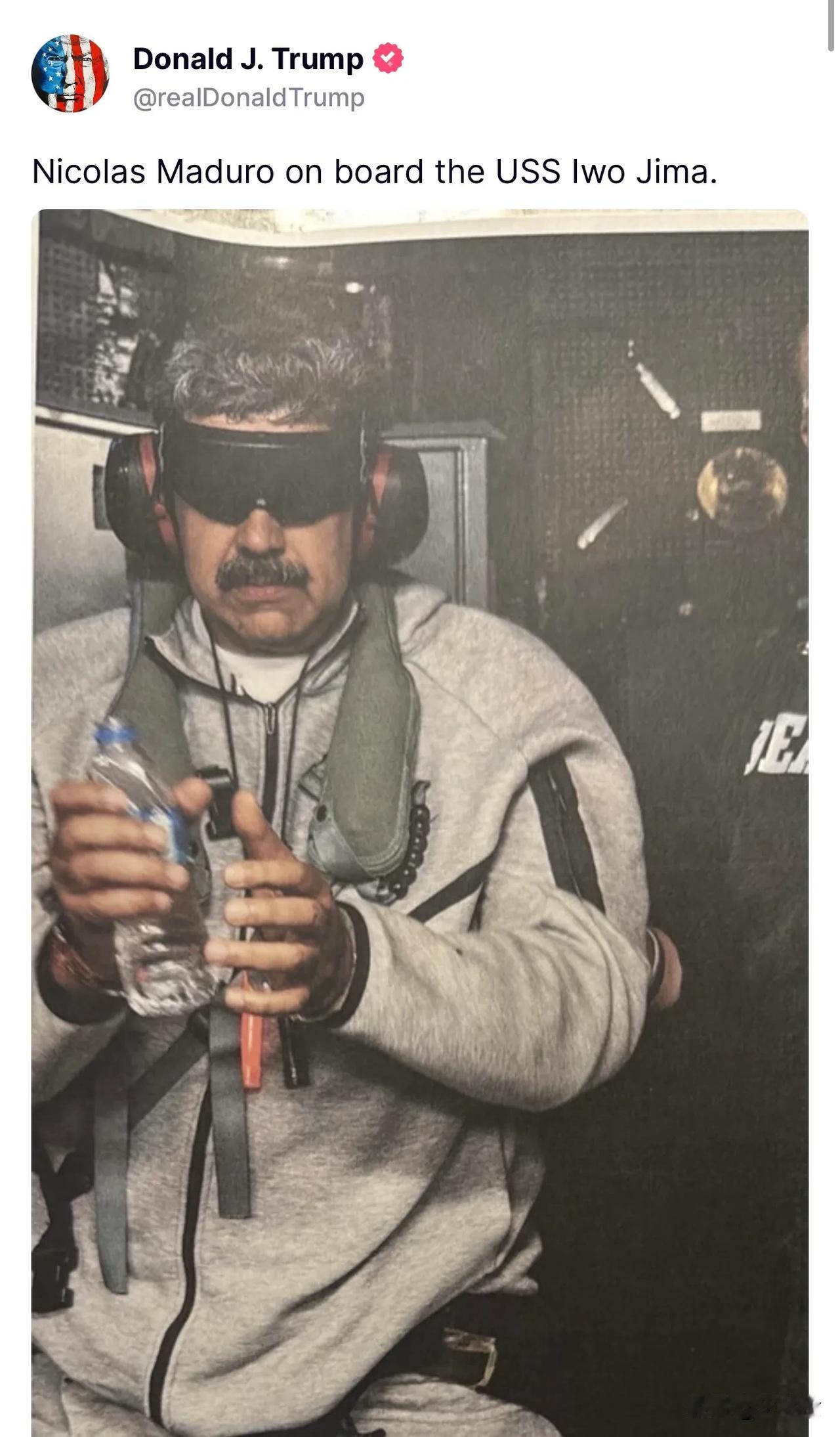 路透社：一名潜伏在马杜罗核心圈层内部的中情局线人，协助美方部队持续追踪其行踪，直