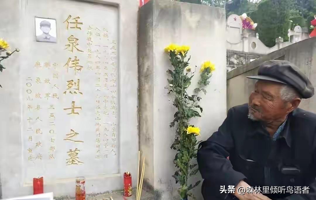 34年靠拾荒一点点凑齐路费，山东老人任承水跨越千里奔赴南疆，直到89岁高龄，才终