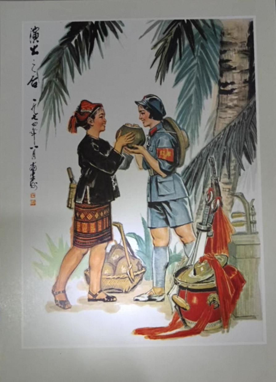 ＃红色文化＃
宣传画欣赏：
   《演出之后》