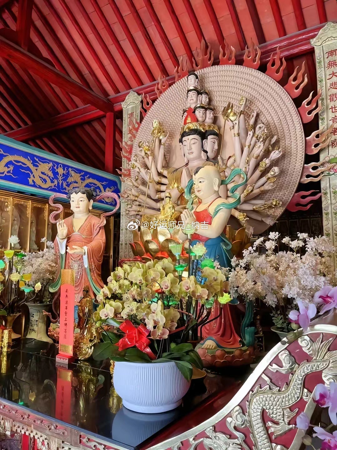 伏以神恩，无感不通，圣泽巍峨，有求必应 留下你的心愿，评论里为他人的心愿点赞加持