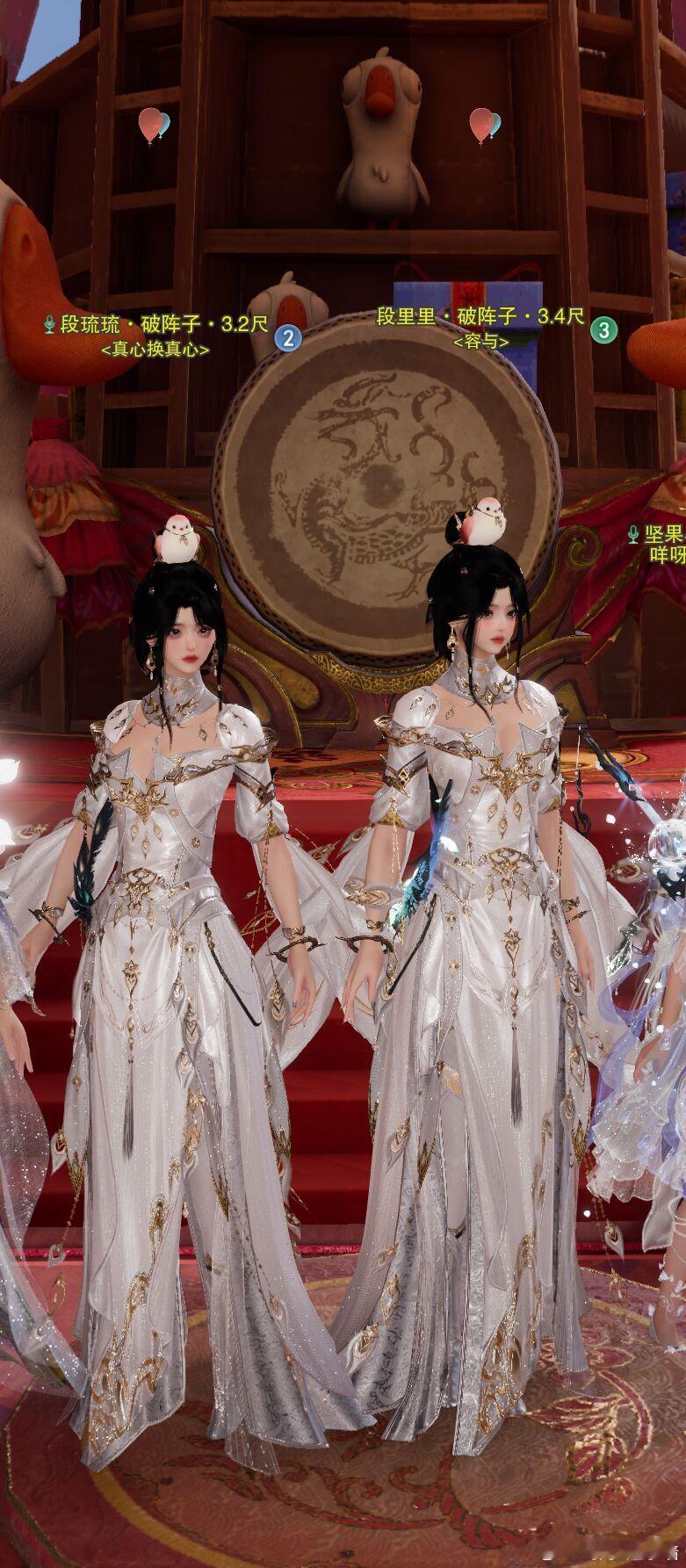 剑网3[超话]剑网3趣事[超话]投稿：跟亲友玩鹅鸭杀，玩着玩着两个段氏举办起了婚