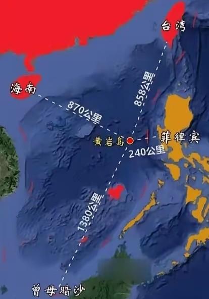 中国实控黄岩岛的标志是什么？按目前的情况，想和菲律宾签署边境条约是不可能了。
 