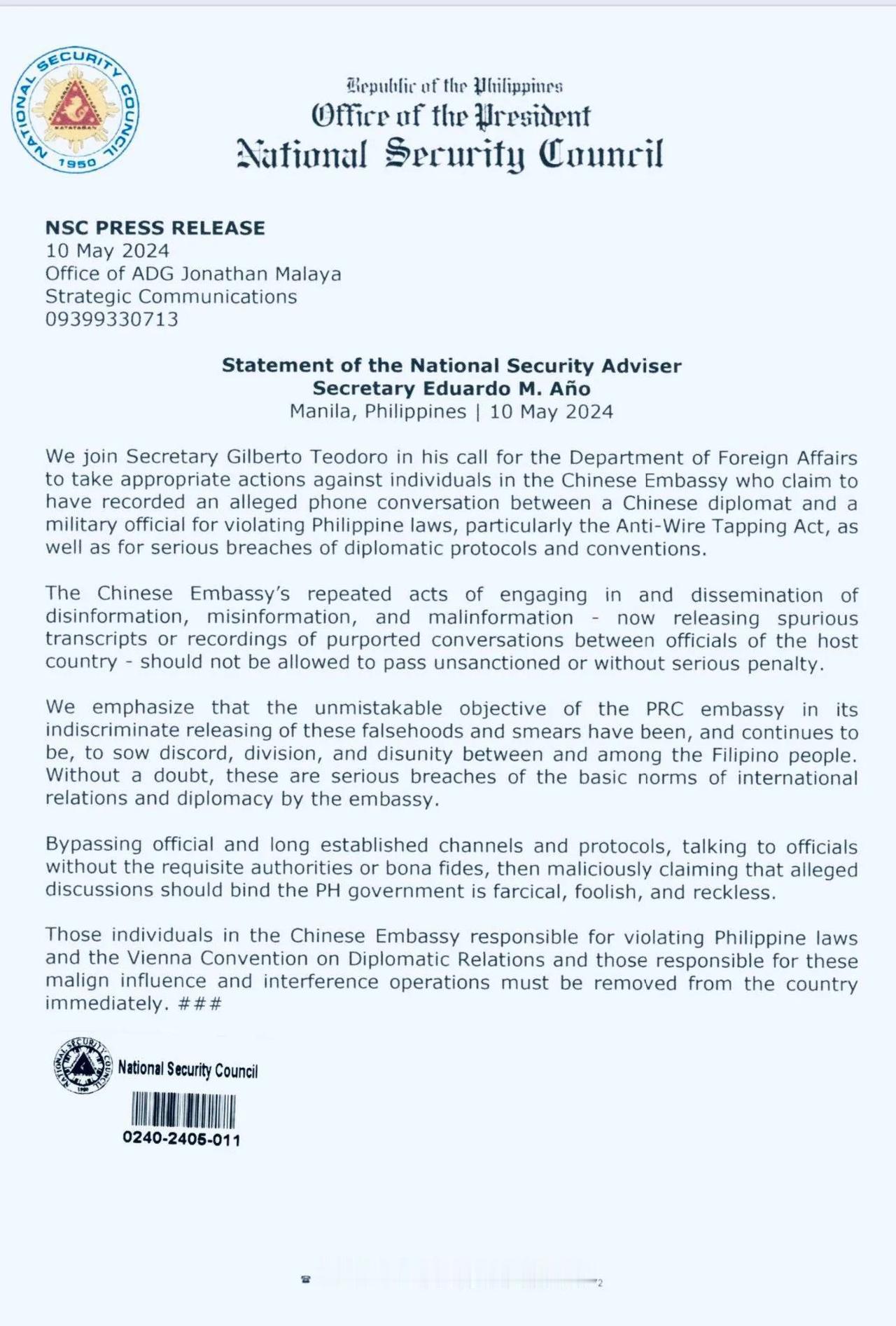 我们和菲律宾之间的君子协定这个事儿，愈演愈烈了。菲律宾开始急了，发布声明狡辩，我