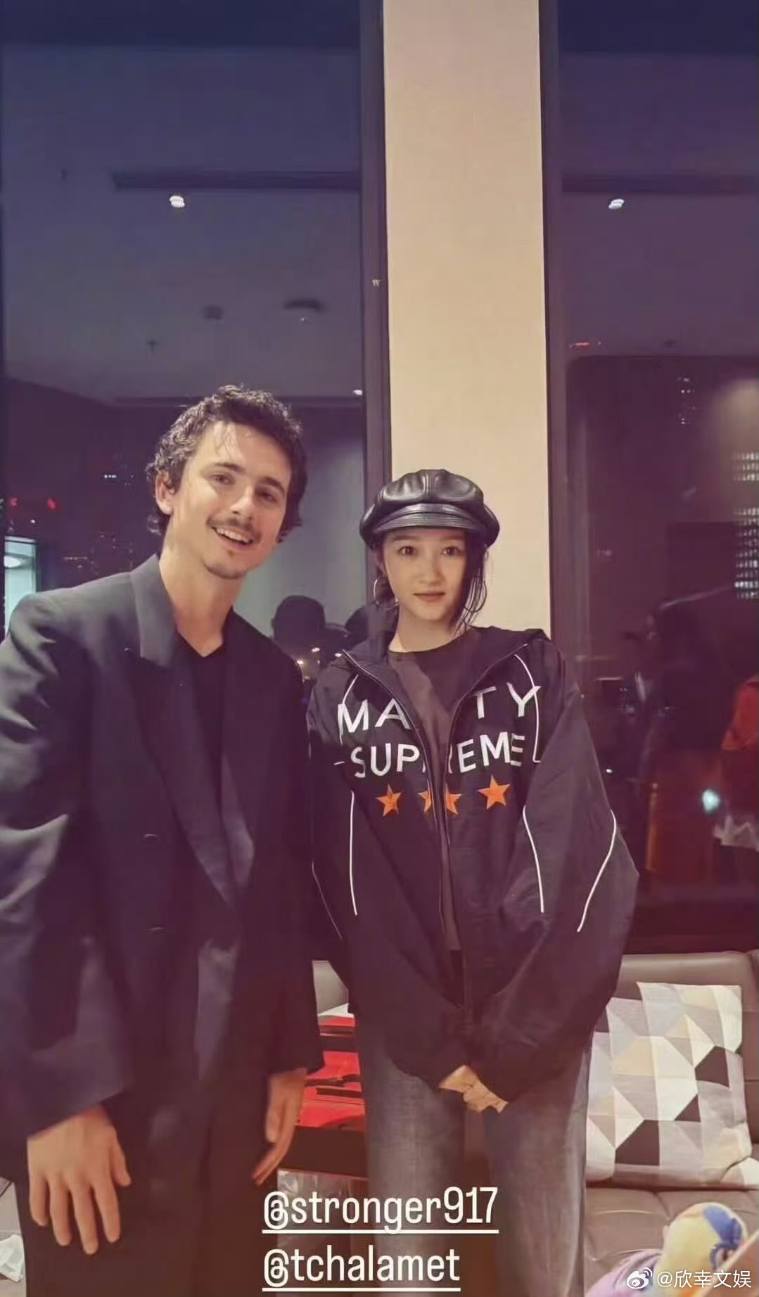 关晓彤甜茶握手合照关晓彤ins晒和甜茶合影关晓彤ins晒和甜茶合影，哇塞，