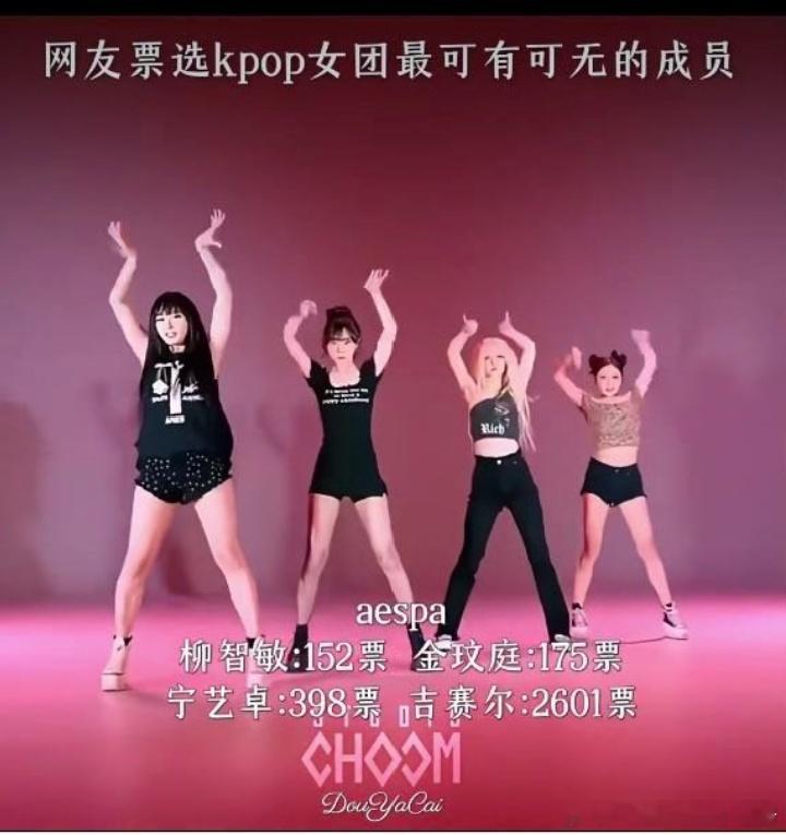 【一克拉】事实确实如此吧...除了ZOO舞台大爆 粉丝莫名其妙骂李泰容和同台其他