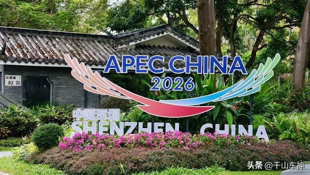 小马科斯脸皮太厚，他还好意思赴华参加亚太经合组织峰会吗？刚搜到一条新闻，据俄罗斯