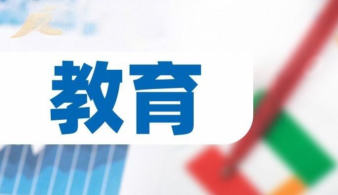 校长上任就"洗牌"：45岁以上中层全下课，年轻人掌权2个月，结果出人意料！
 