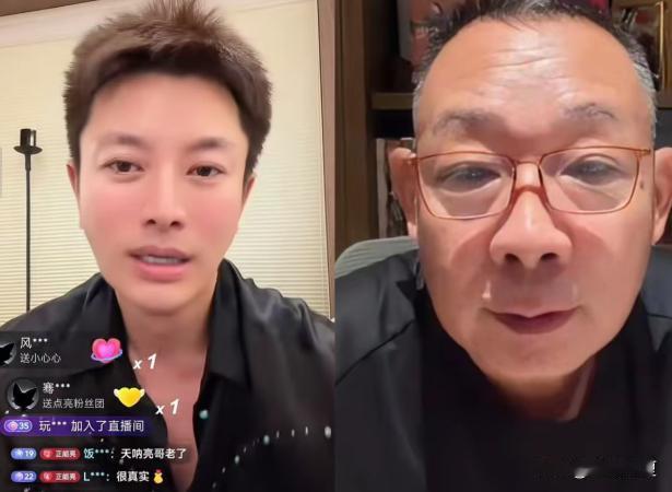 于东来直播说了几句，批明星扎堆带货，好作品快没人做了。

话没点名，结果贾乃亮先