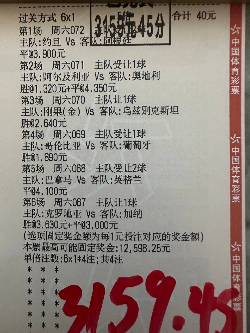 昨晚六道菜吃到撑！今晚主菜只有一道，更仔细烹饪力争完美！家里等候👉🏻👉🏻