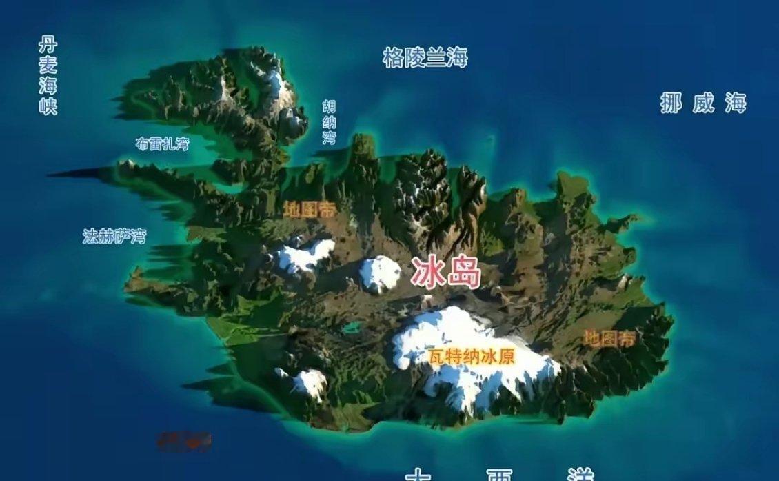 冰岛虽然是世界最安全的国家，比日本还安全！同时福利又好，可谓妥妥让人羡慕！但是冰