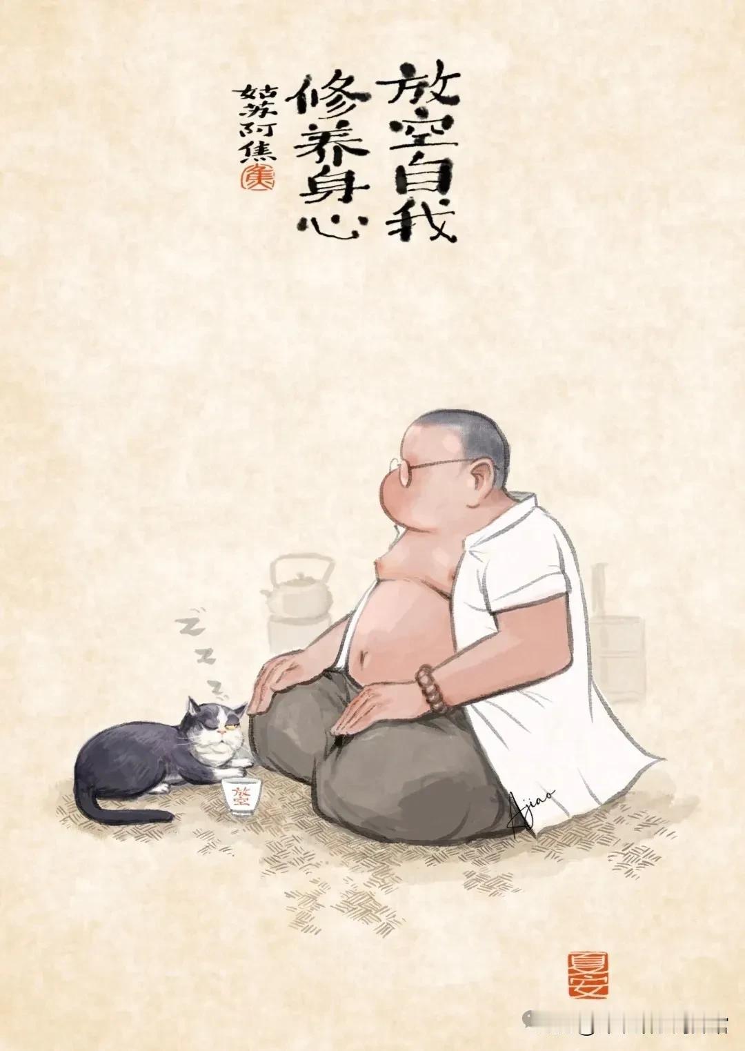 灵活就业人员现在多一半都是零收入人群！每年还涨费，真是难呀！灵活就业退休金 灵活